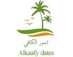 تمور الكافي